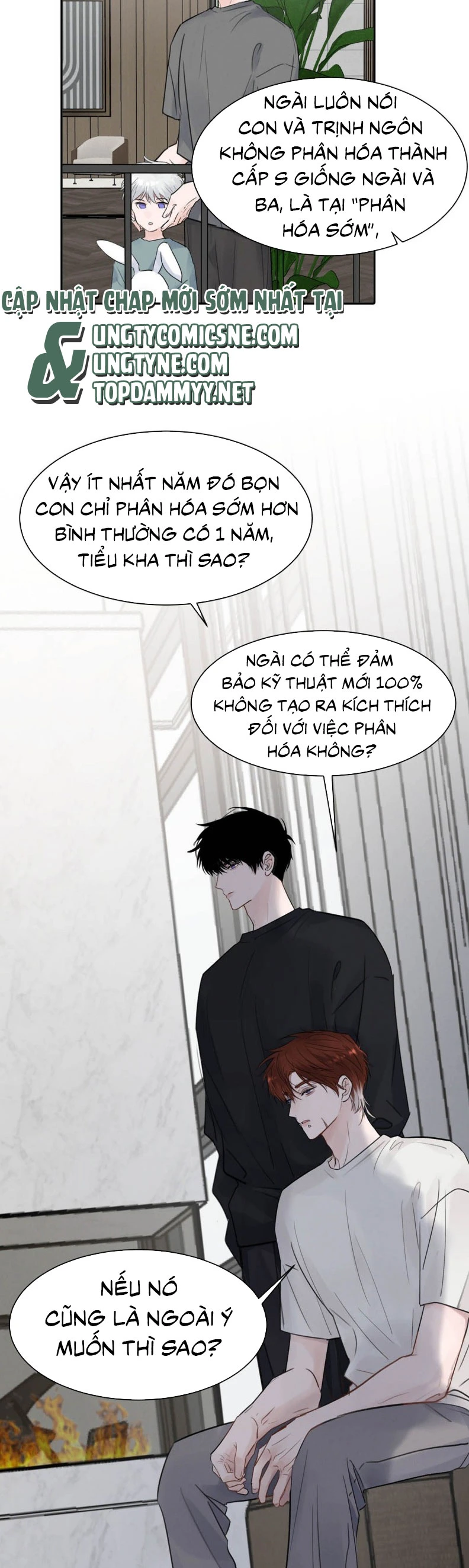 Dựa Vào Bạn Thân Từ Nhỏ Tôi Trở Thành Đỉnh Cấp Hướng Đạo Chapter 29 - 20