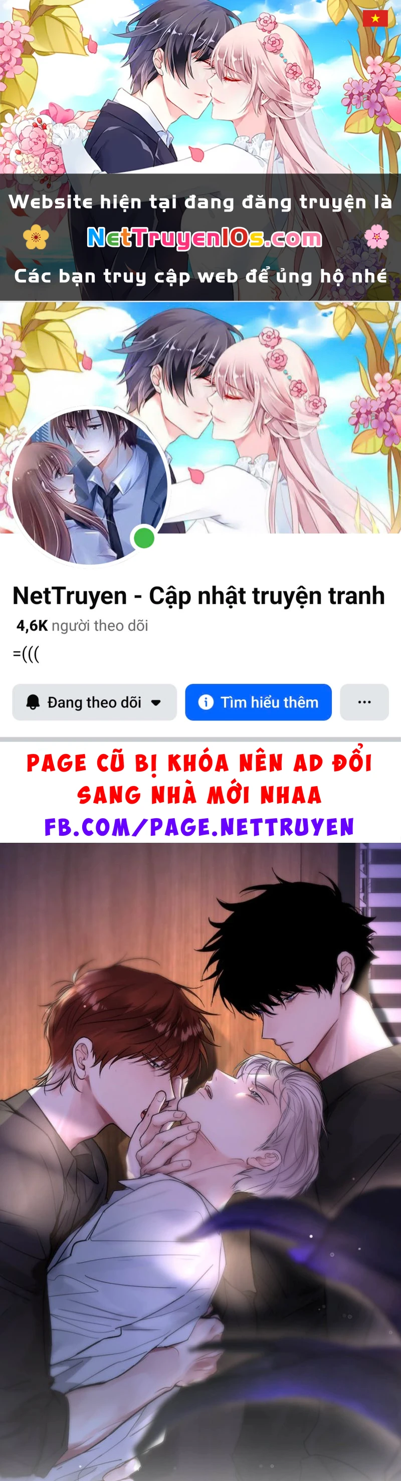 Dựa Vào Bạn Thân Từ Nhỏ Tôi Trở Thành Đỉnh Cấp Hướng Đạo Chapter 30 - 1