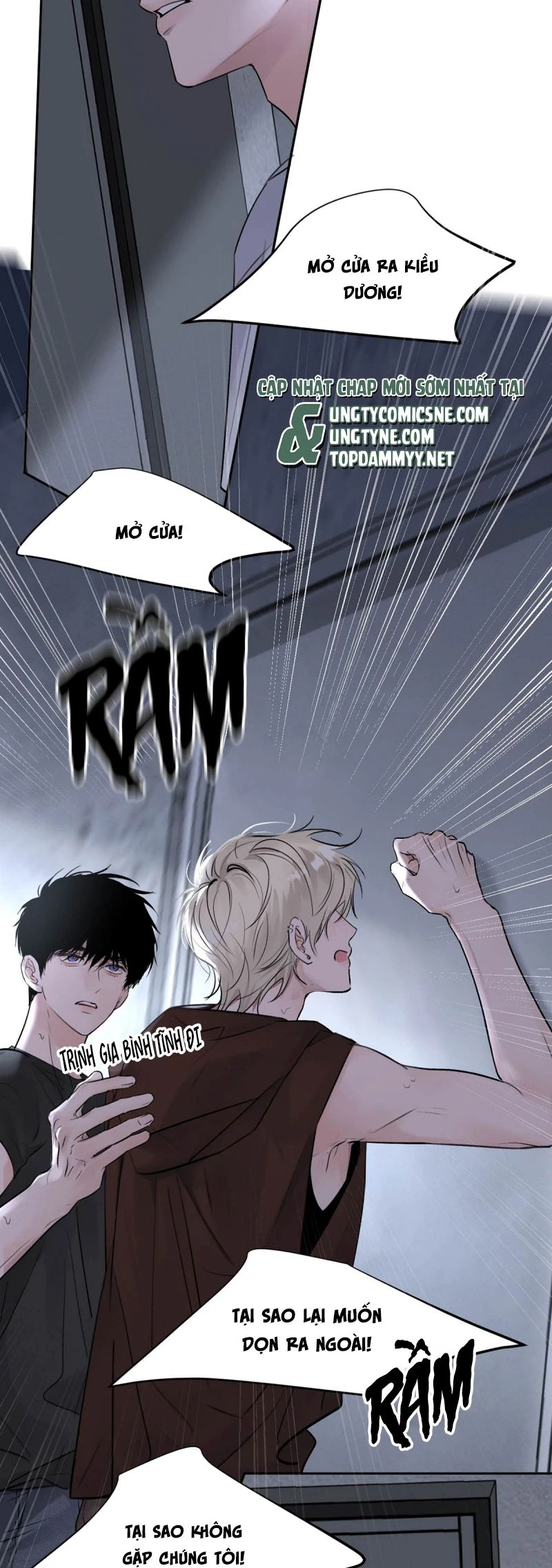 Dựa Vào Bạn Thân Từ Nhỏ Tôi Trở Thành Đỉnh Cấp Hướng Đạo Chapter 30 - 3