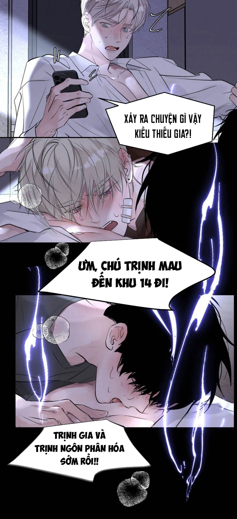 Dựa Vào Bạn Thân Từ Nhỏ Tôi Trở Thành Đỉnh Cấp Hướng Đạo Chapter 31 - 18