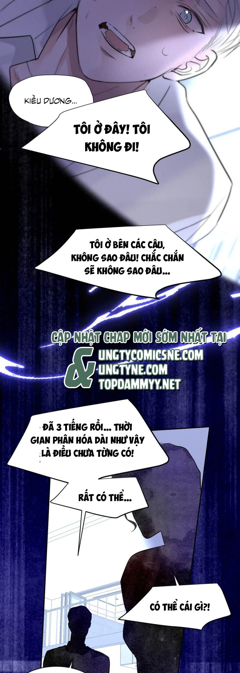 Dựa Vào Bạn Thân Từ Nhỏ Tôi Trở Thành Đỉnh Cấp Hướng Đạo Chapter 31 - 21