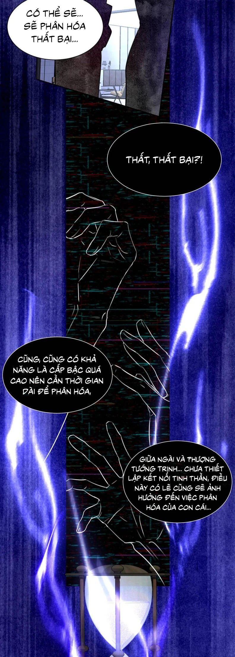 Dựa Vào Bạn Thân Từ Nhỏ Tôi Trở Thành Đỉnh Cấp Hướng Đạo Chapter 31 - 22