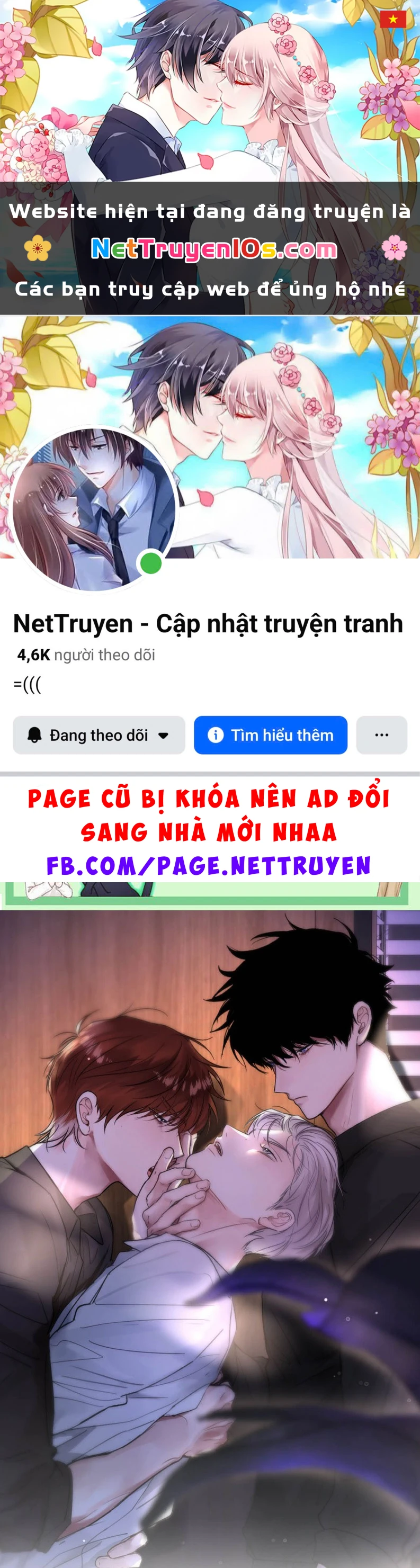 Dựa Vào Bạn Thân Từ Nhỏ Tôi Trở Thành Đỉnh Cấp Hướng Đạo Chapter 32 - 1
