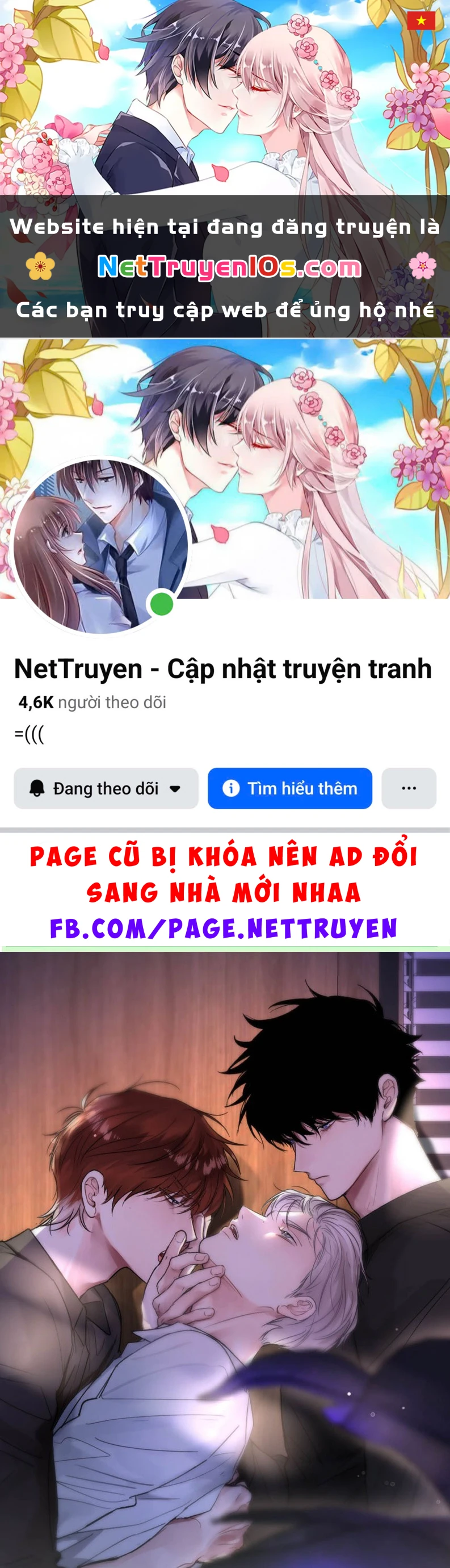 Dựa Vào Bạn Thân Từ Nhỏ Tôi Trở Thành Đỉnh Cấp Hướng Đạo Chapter 33 - 1