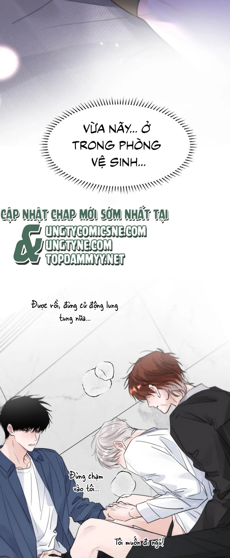 Dựa Vào Bạn Thân Từ Nhỏ Tôi Trở Thành Đỉnh Cấp Hướng Đạo Chapter 33 - 11