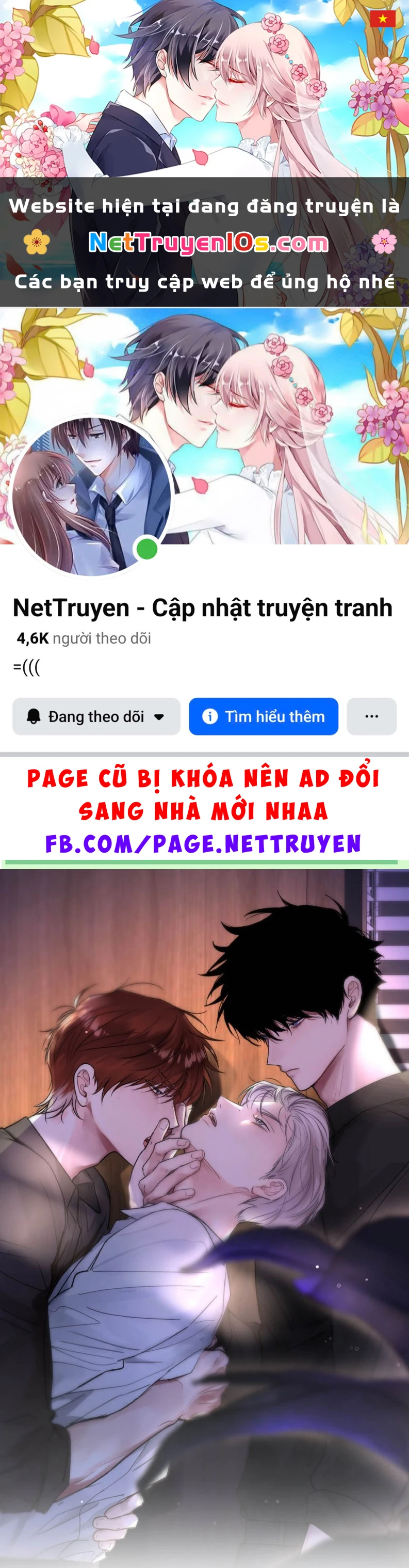 Dựa Vào Bạn Thân Từ Nhỏ Tôi Trở Thành Đỉnh Cấp Hướng Đạo Chapter 34 - 1