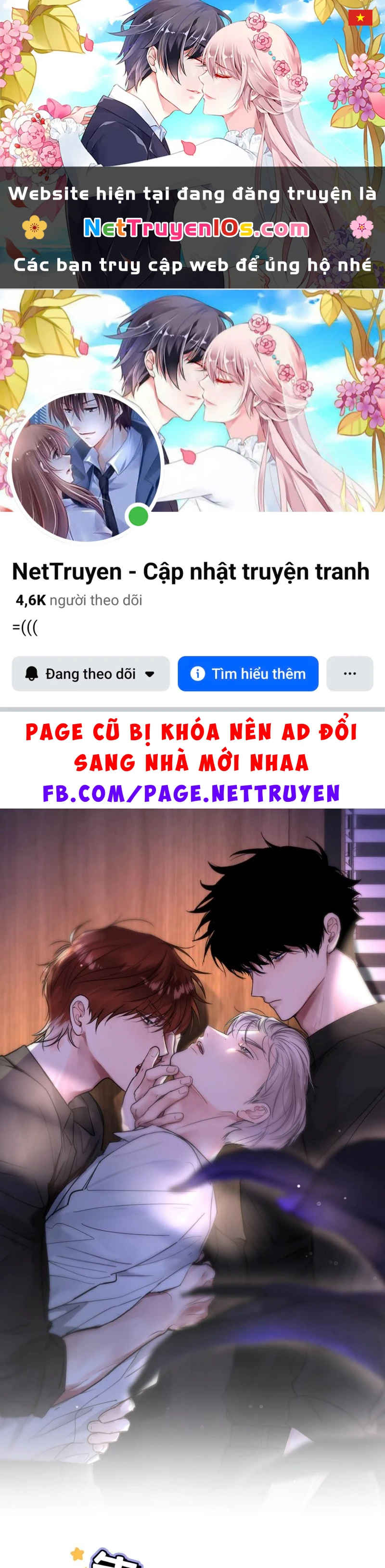 Dựa Vào Bạn Thân Từ Nhỏ Tôi Trở Thành Đỉnh Cấp Hướng Đạo Chapter 35 - 1