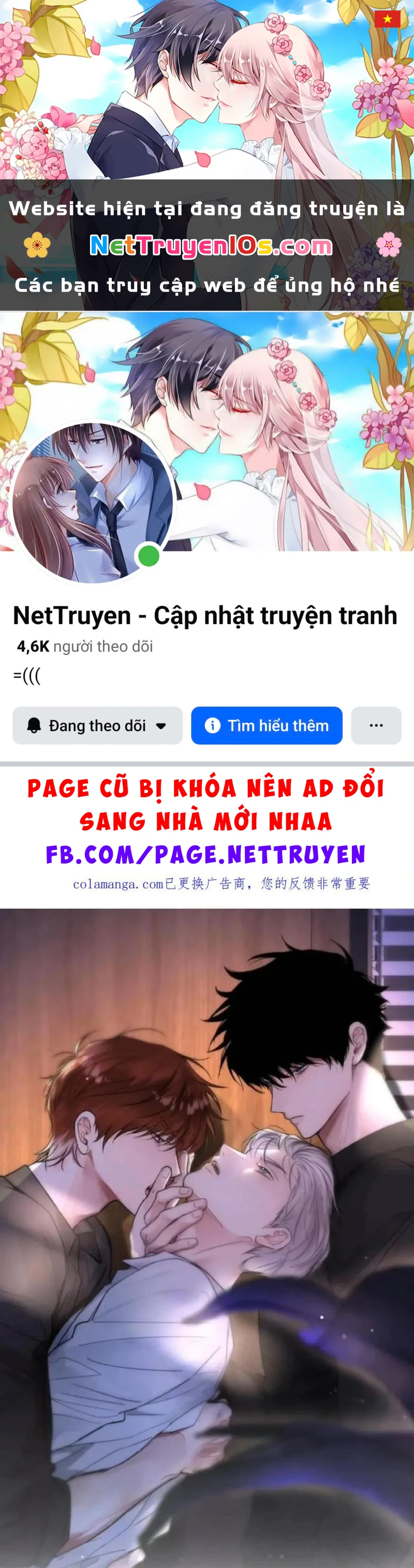 Dựa Vào Bạn Thân Từ Nhỏ Tôi Trở Thành Đỉnh Cấp Hướng Đạo Chapter 36 - 1