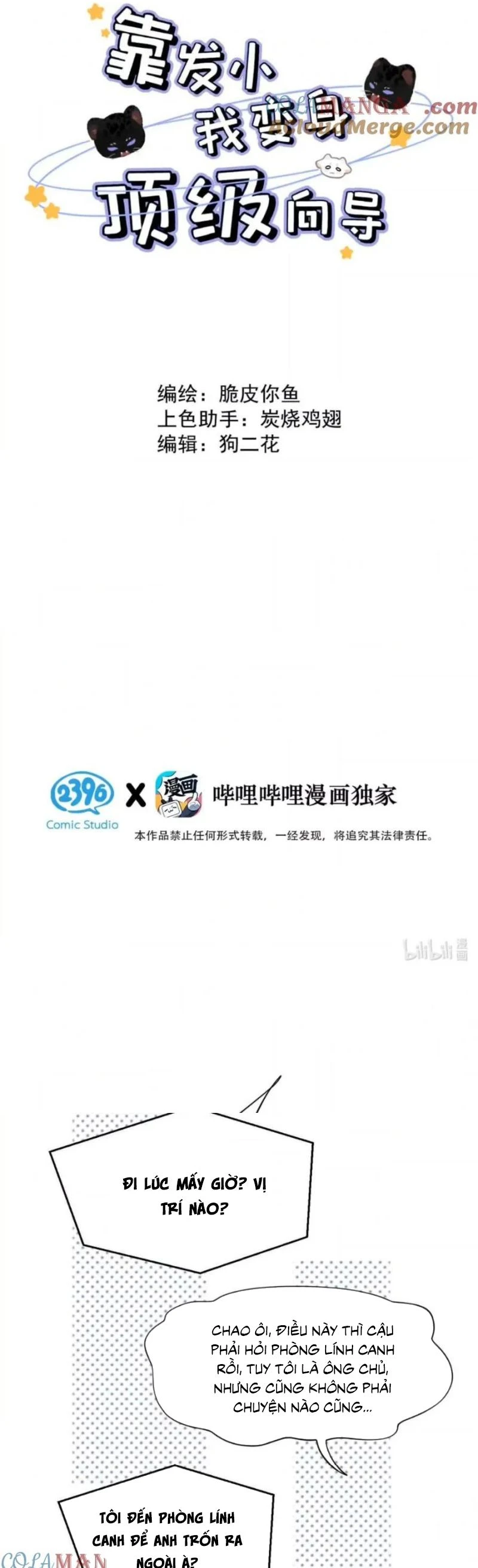Dựa Vào Bạn Thân Từ Nhỏ Tôi Trở Thành Đỉnh Cấp Hướng Đạo Chapter 37 - 2