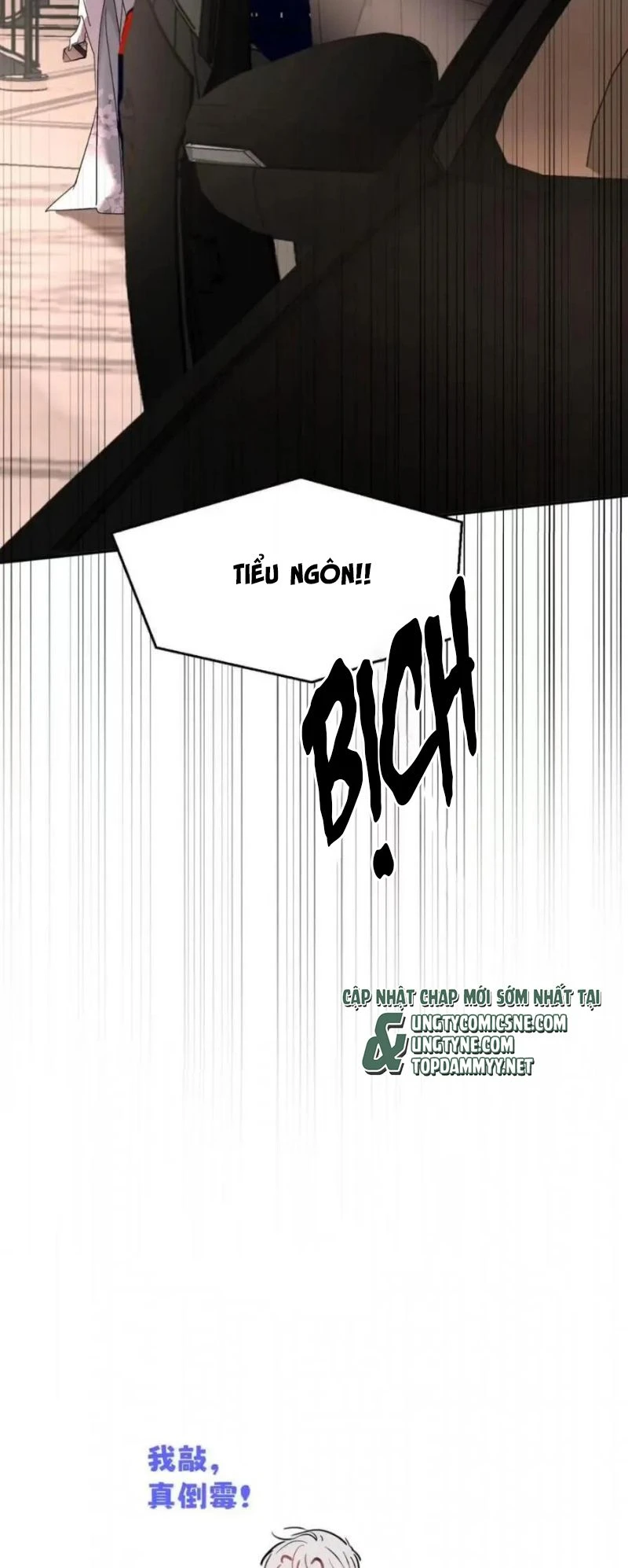 Dựa Vào Bạn Thân Từ Nhỏ Tôi Trở Thành Đỉnh Cấp Hướng Đạo Chapter 37 - 26