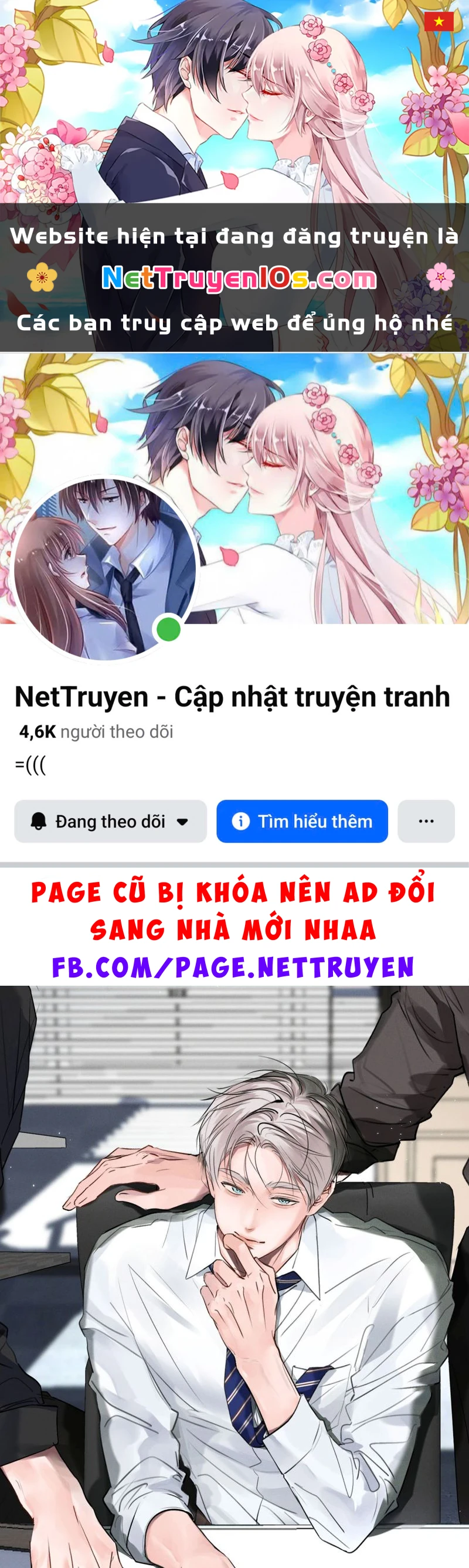 Dựa Vào Bạn Thân Từ Nhỏ Tôi Trở Thành Đỉnh Cấp Hướng Đạo Chapter 38 - 1