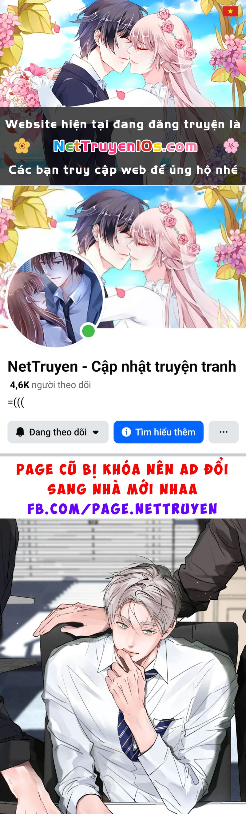 Dựa Vào Bạn Thân Từ Nhỏ Tôi Trở Thành Đỉnh Cấp Hướng Đạo Chapter 40 - 1