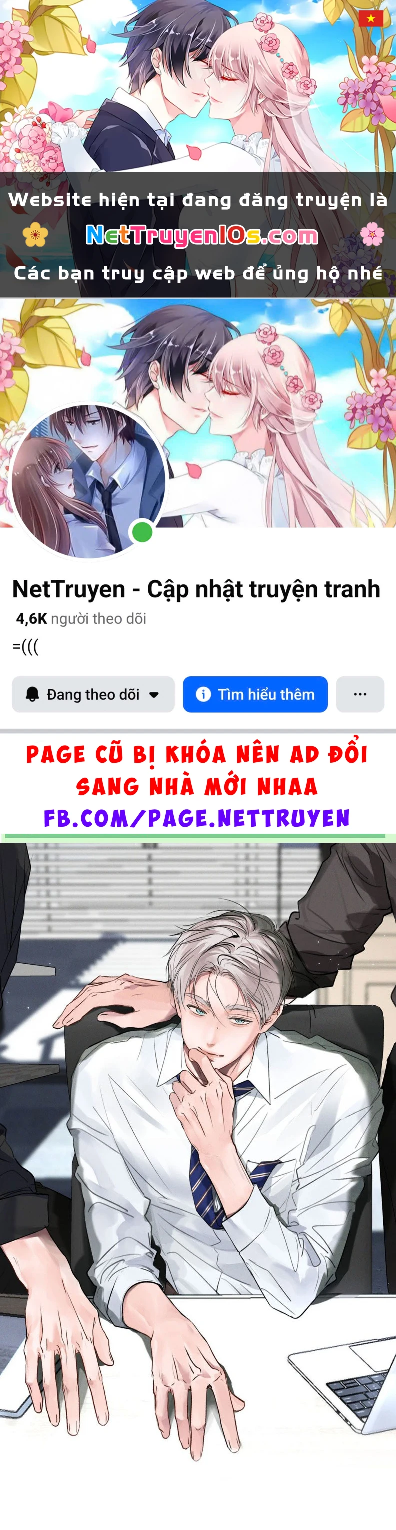 Dựa Vào Bạn Thân Từ Nhỏ Tôi Trở Thành Đỉnh Cấp Hướng Đạo Chapter 41 - 1