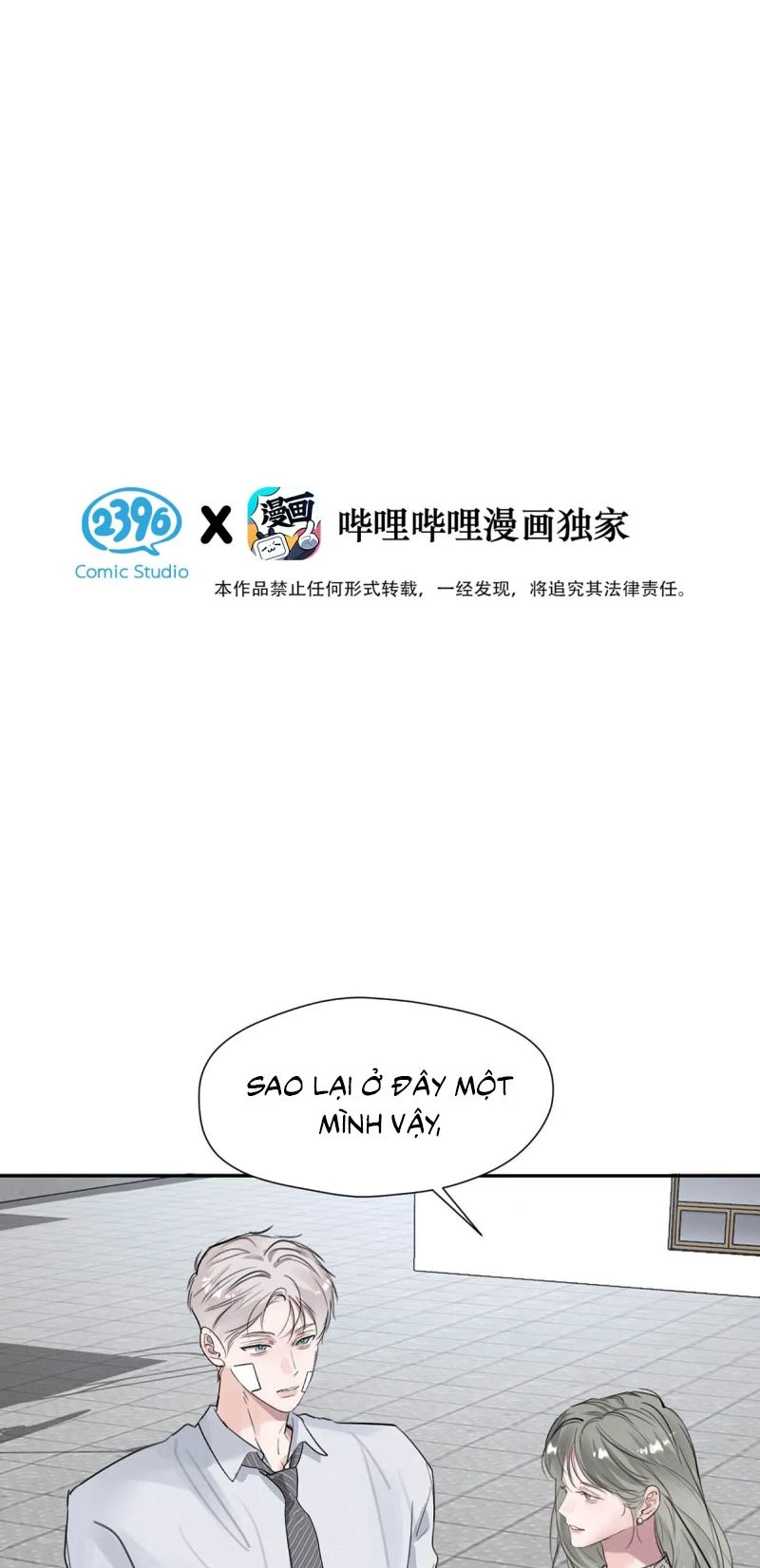 Dựa Vào Bạn Thân Từ Nhỏ Tôi Trở Thành Đỉnh Cấp Hướng Đạo Chapter 42 - 3