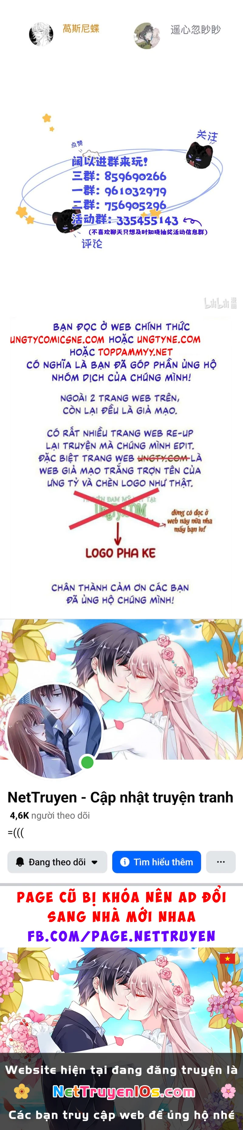 Dựa Vào Bạn Thân Từ Nhỏ Tôi Trở Thành Đỉnh Cấp Hướng Đạo Chapter 43 - 37