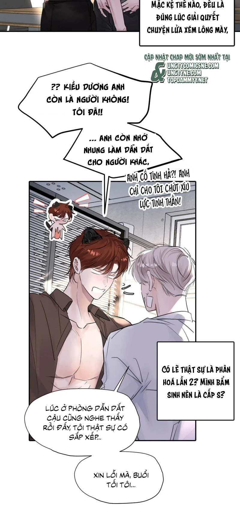 Dựa Vào Bạn Thân Từ Nhỏ Tôi Trở Thành Đỉnh Cấp Hướng Đạo Chapter 45 - 16