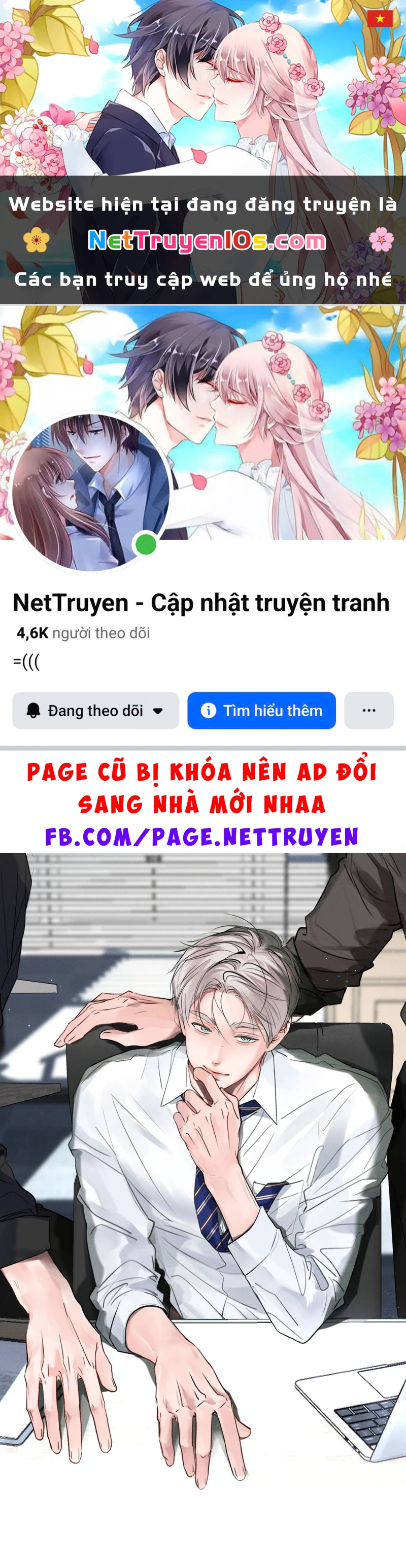 Dựa Vào Bạn Thân Từ Nhỏ Tôi Trở Thành Đỉnh Cấp Hướng Đạo Chapter 46 - 1