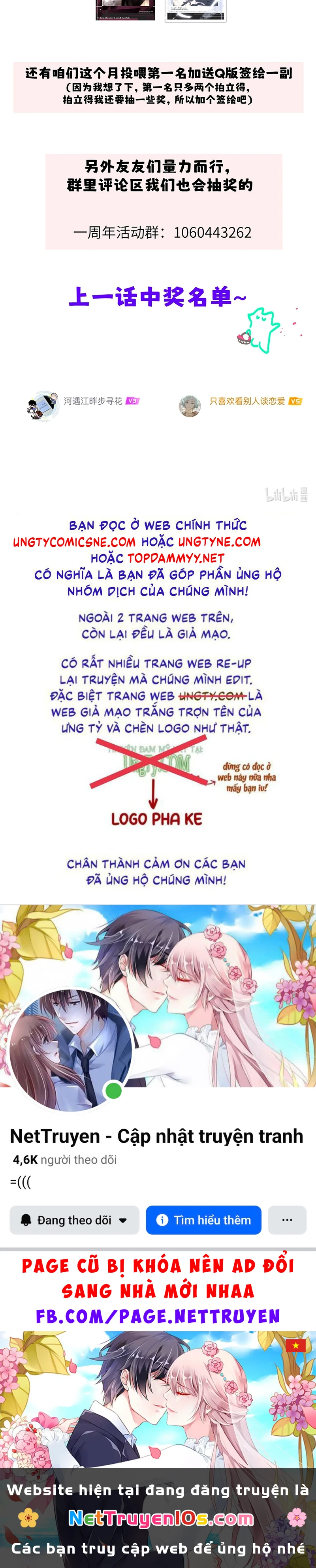 Dựa Vào Bạn Thân Từ Nhỏ Tôi Trở Thành Đỉnh Cấp Hướng Đạo Chapter 46 - 45