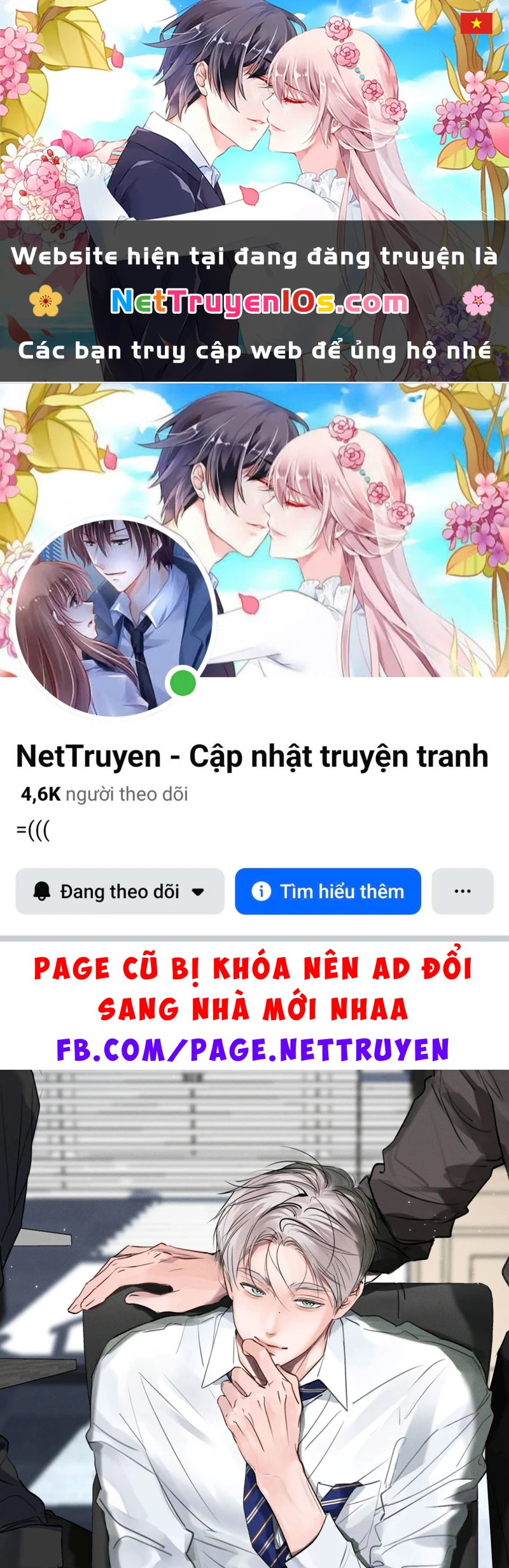 Dựa Vào Bạn Thân Từ Nhỏ Tôi Trở Thành Đỉnh Cấp Hướng Đạo Chapter 47 - 1