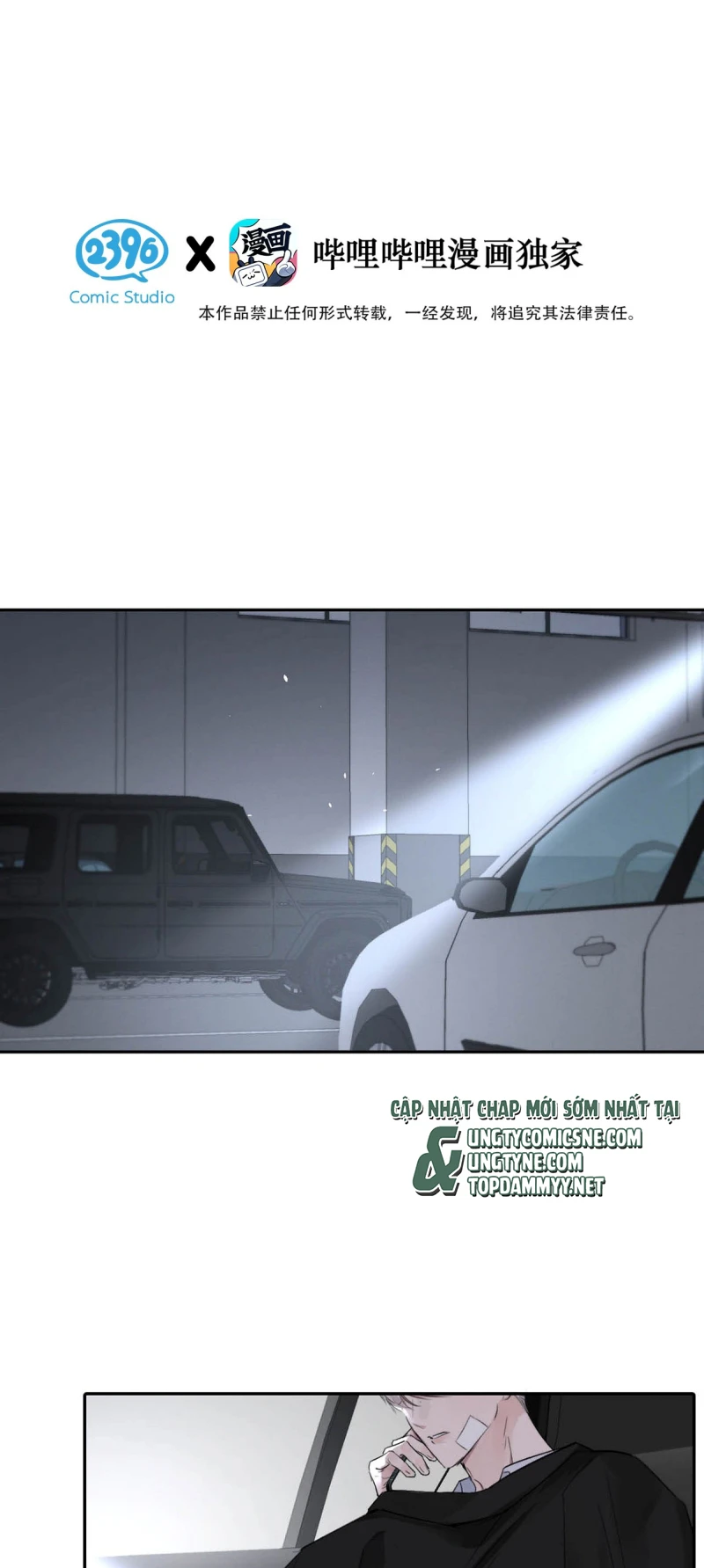 Dựa Vào Bạn Thân Từ Nhỏ Tôi Trở Thành Đỉnh Cấp Hướng Đạo Chapter 47 - 3