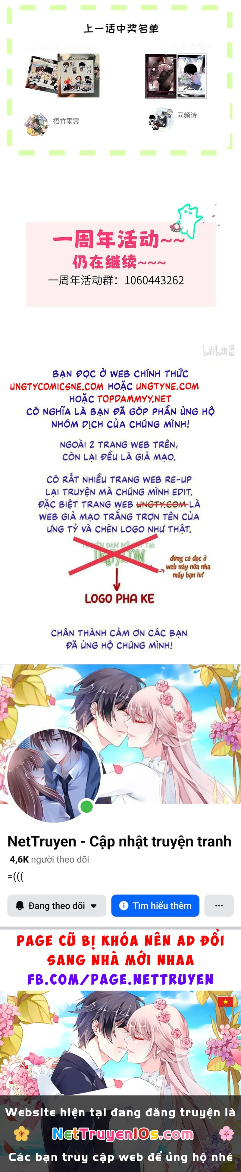 Dựa Vào Bạn Thân Từ Nhỏ Tôi Trở Thành Đỉnh Cấp Hướng Đạo Chapter 48 - 47