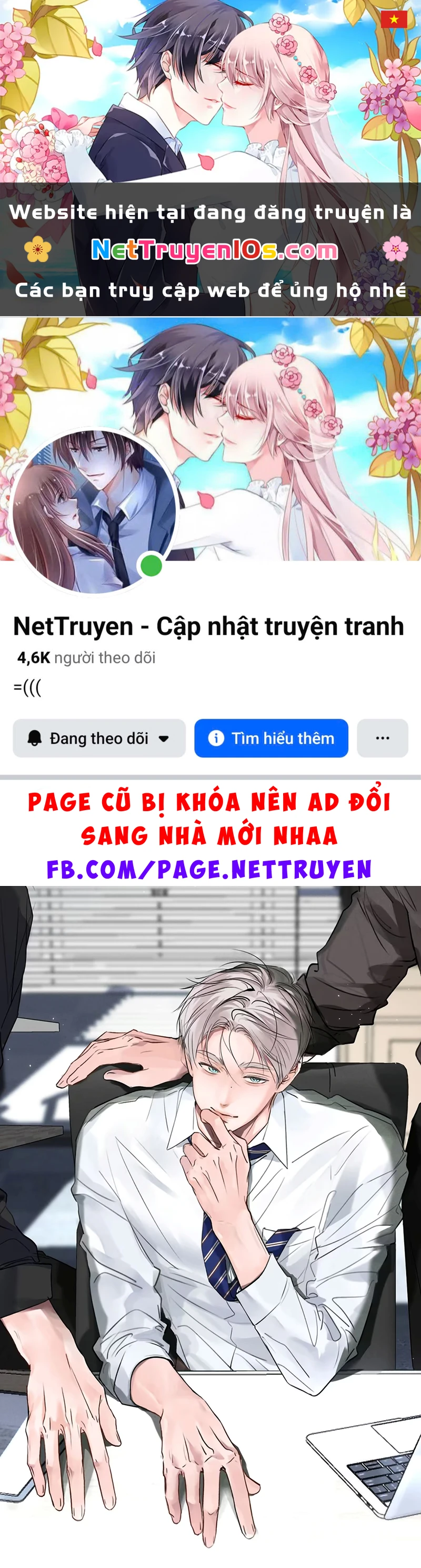 Dựa Vào Bạn Thân Từ Nhỏ Tôi Trở Thành Đỉnh Cấp Hướng Đạo Chapter 50 - 1