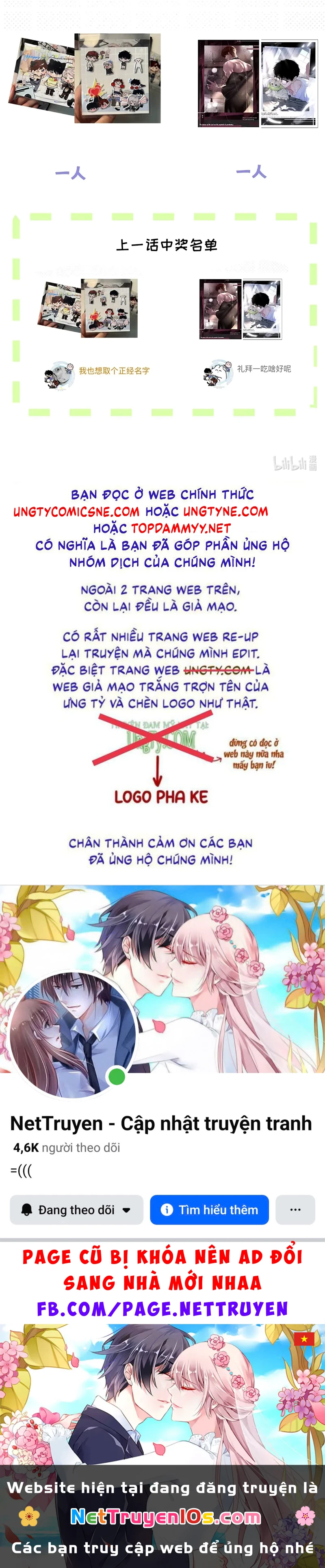 Dựa Vào Bạn Thân Từ Nhỏ Tôi Trở Thành Đỉnh Cấp Hướng Đạo Chapter 50 - 49
