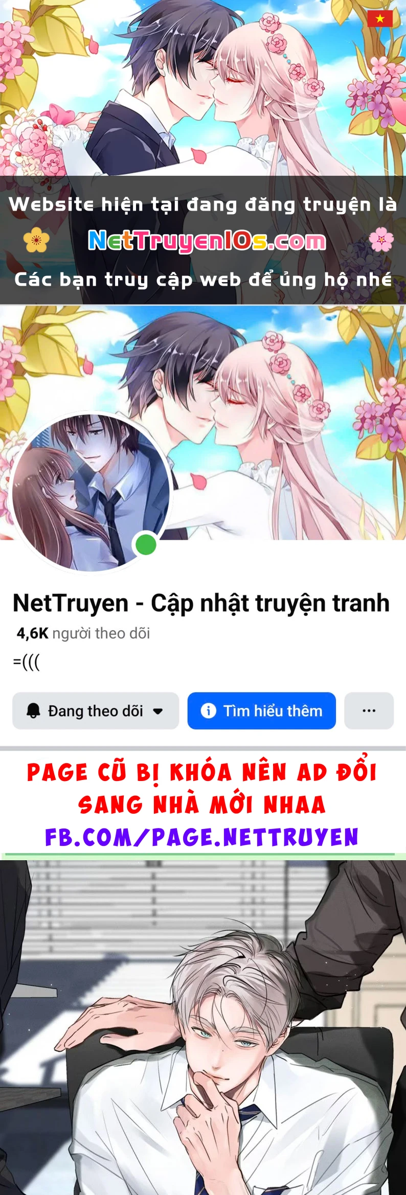 Dựa Vào Bạn Thân Từ Nhỏ Tôi Trở Thành Đỉnh Cấp Hướng Đạo Chapter 52 - 1