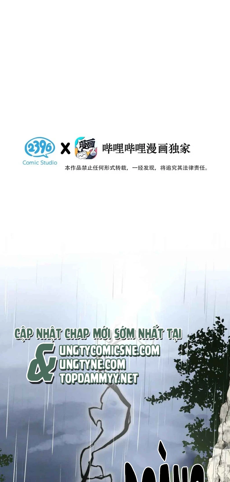 Dựa Vào Bạn Thân Từ Nhỏ Tôi Trở Thành Đỉnh Cấp Hướng Đạo Chapter 52 - 3