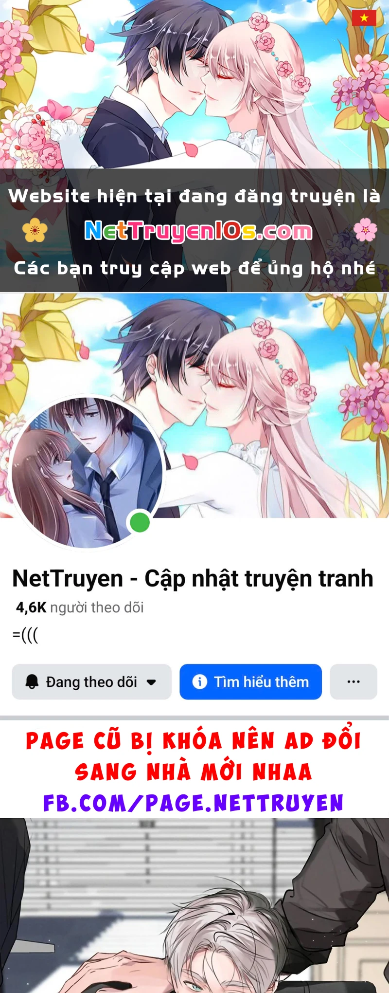 Dựa Vào Bạn Thân Từ Nhỏ Tôi Trở Thành Đỉnh Cấp Hướng Đạo Chapter 53 - 1