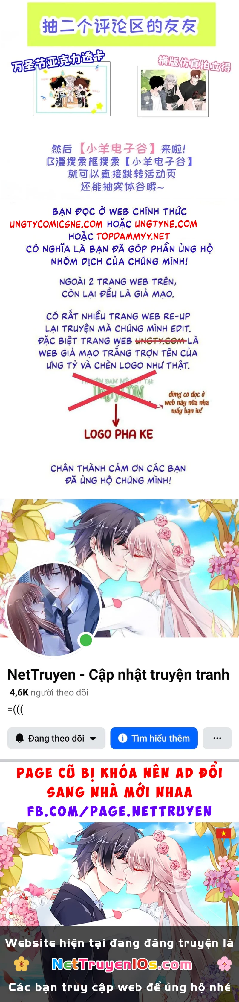 Dựa Vào Bạn Thân Từ Nhỏ Tôi Trở Thành Đỉnh Cấp Hướng Đạo Chapter 53 - 48