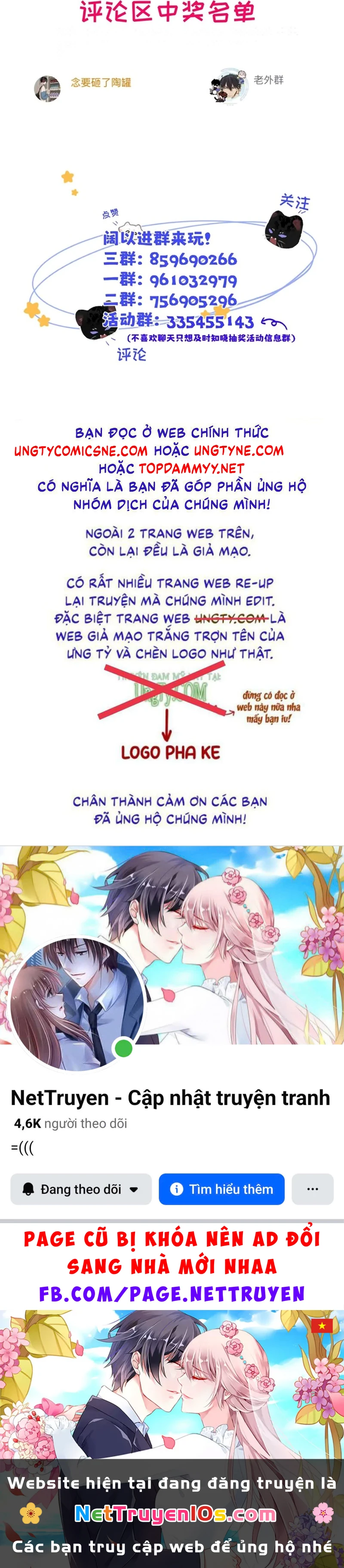 Dựa Vào Bạn Thân Từ Nhỏ Tôi Trở Thành Đỉnh Cấp Hướng Đạo Chapter 55 - 47