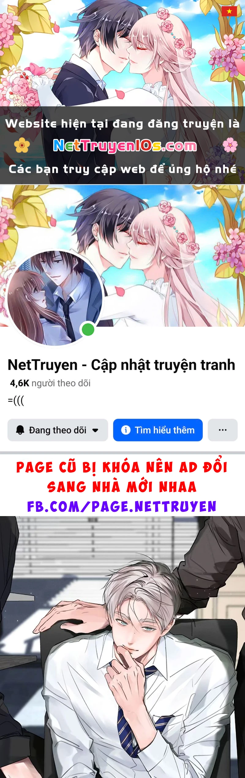 Dựa Vào Bạn Thân Từ Nhỏ Tôi Trở Thành Đỉnh Cấp Hướng Đạo Chapter 56 - 1