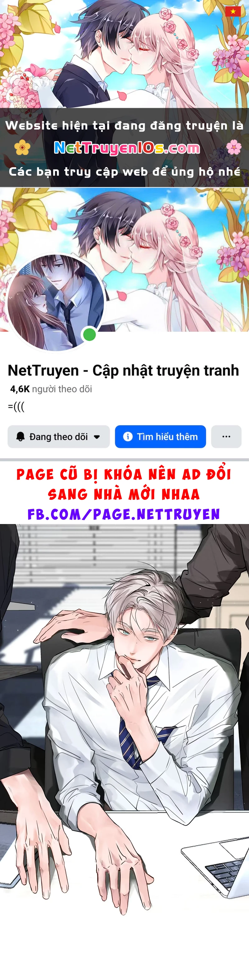 Dựa Vào Bạn Thân Từ Nhỏ Tôi Trở Thành Đỉnh Cấp Hướng Đạo Chapter 57 - 1
