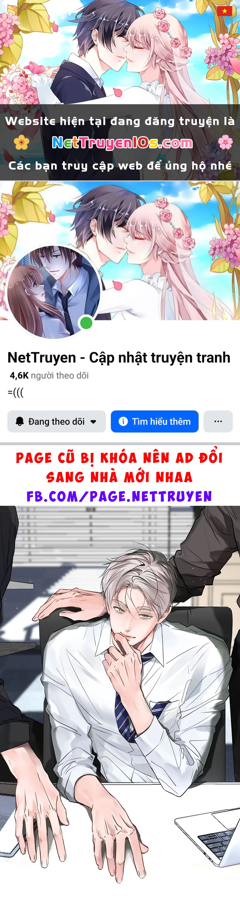 Dựa Vào Bạn Thân Từ Nhỏ Tôi Trở Thành Đỉnh Cấp Hướng Đạo Chapter 58 - 1