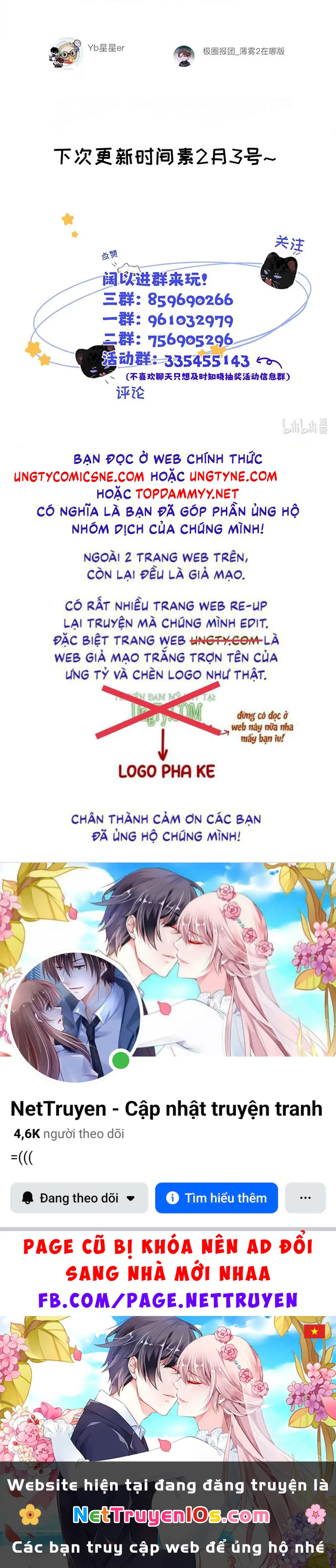 Dựa Vào Bạn Thân Từ Nhỏ Tôi Trở Thành Đỉnh Cấp Hướng Đạo Chapter 58 - 48