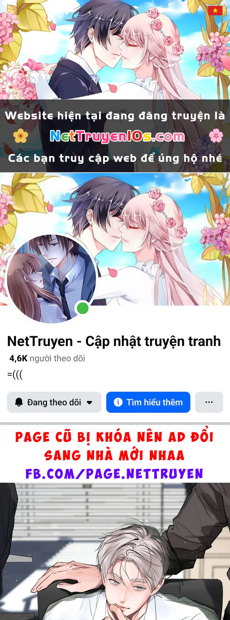 Dựa Vào Bạn Thân Từ Nhỏ Tôi Trở Thành Đỉnh Cấp Hướng Đạo Chapter 61 - 1