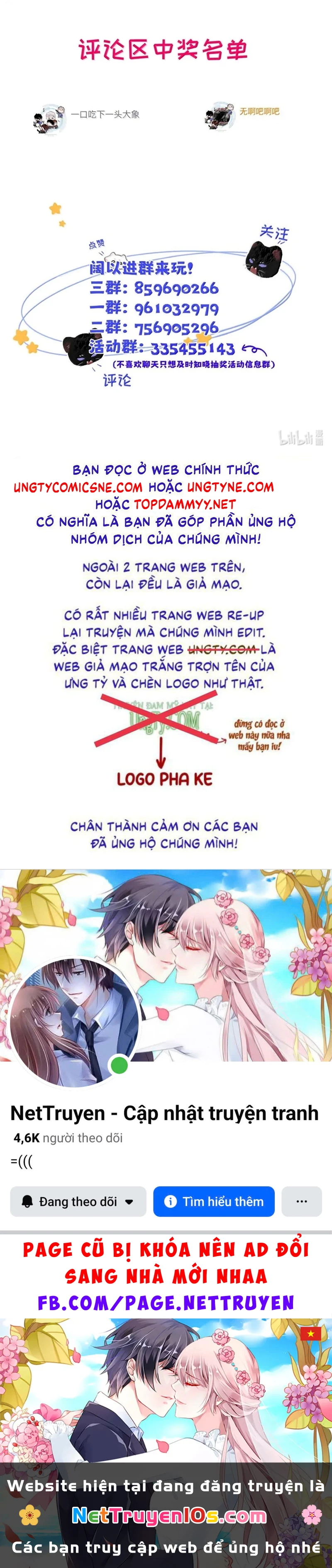 Dựa Vào Bạn Thân Từ Nhỏ Tôi Trở Thành Đỉnh Cấp Hướng Đạo Chapter 61 - 61