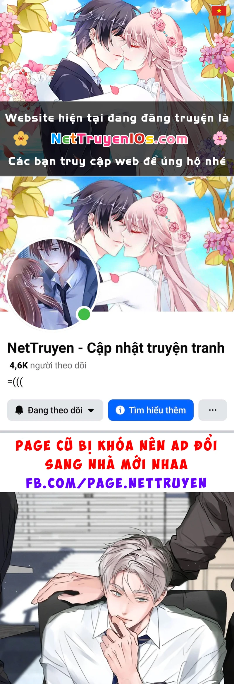 Dựa Vào Bạn Thân Từ Nhỏ Tôi Trở Thành Đỉnh Cấp Hướng Đạo Chapter 62 - 1