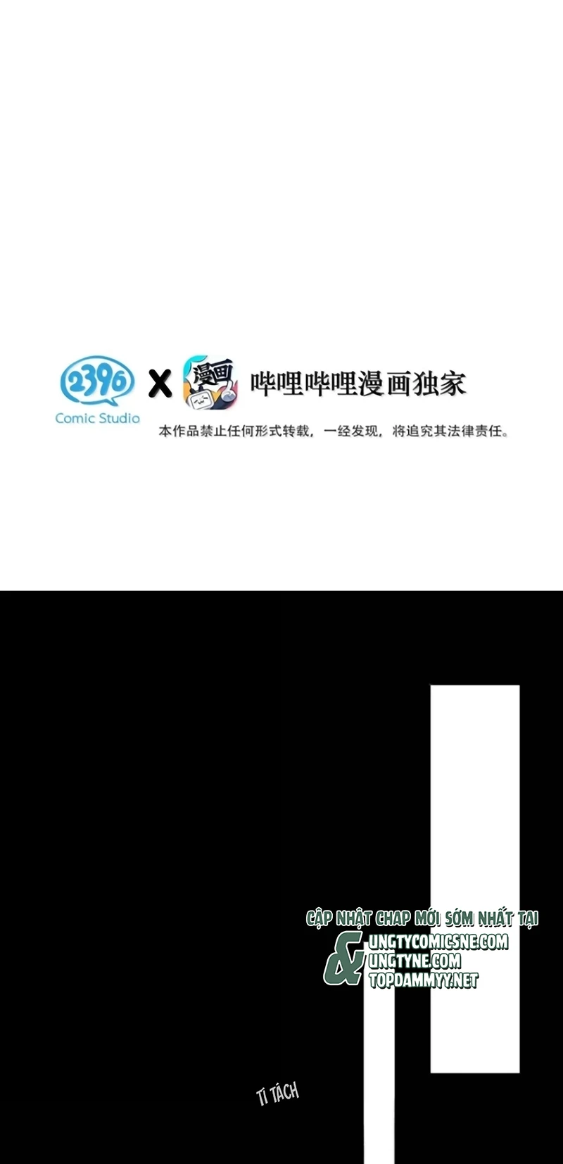 Dựa Vào Bạn Thân Từ Nhỏ Tôi Trở Thành Đỉnh Cấp Hướng Đạo Chapter 62 - 3
