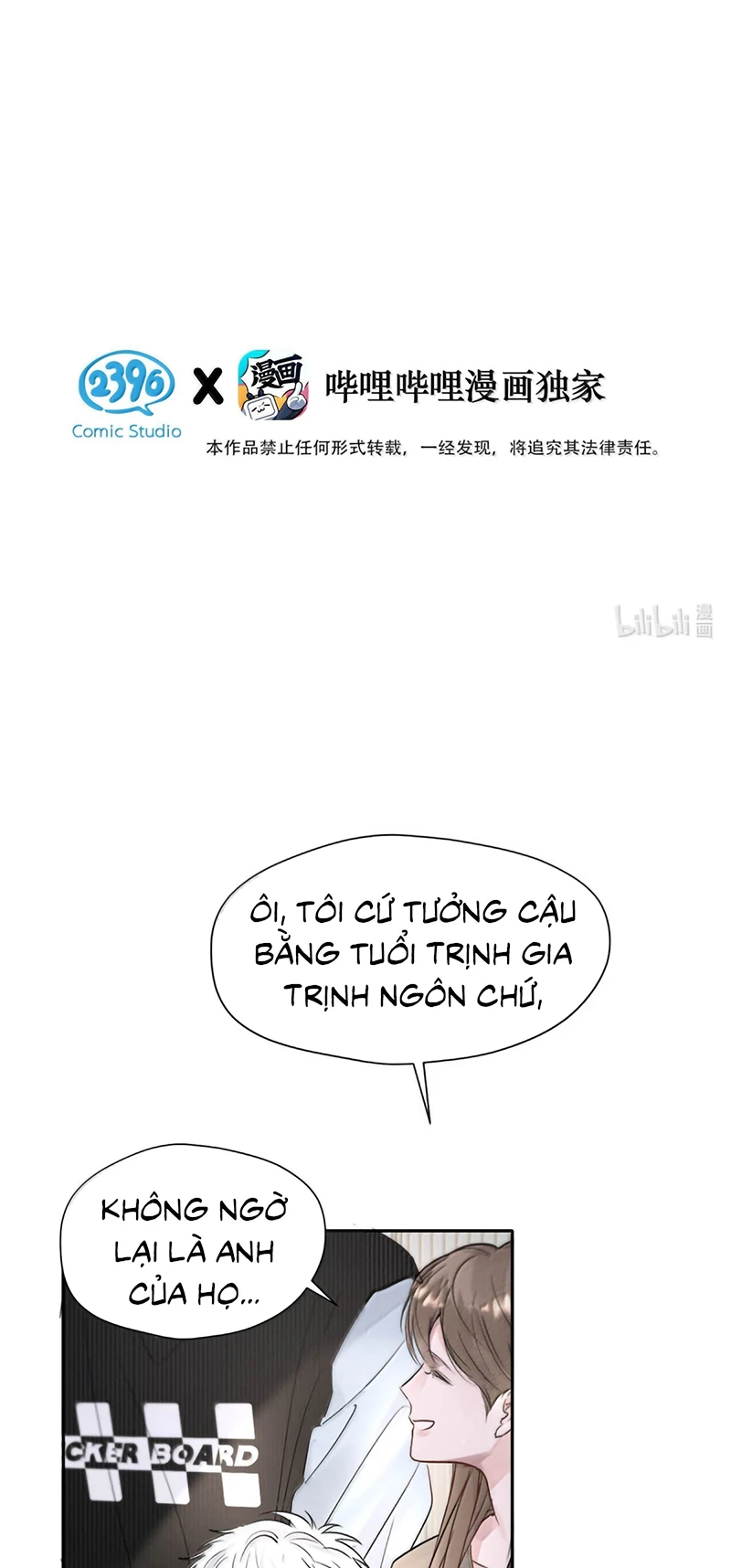 Dựa Vào Bạn Thân Từ Nhỏ Tôi Trở Thành Đỉnh Cấp Hướng Đạo Chapter 63 - 3