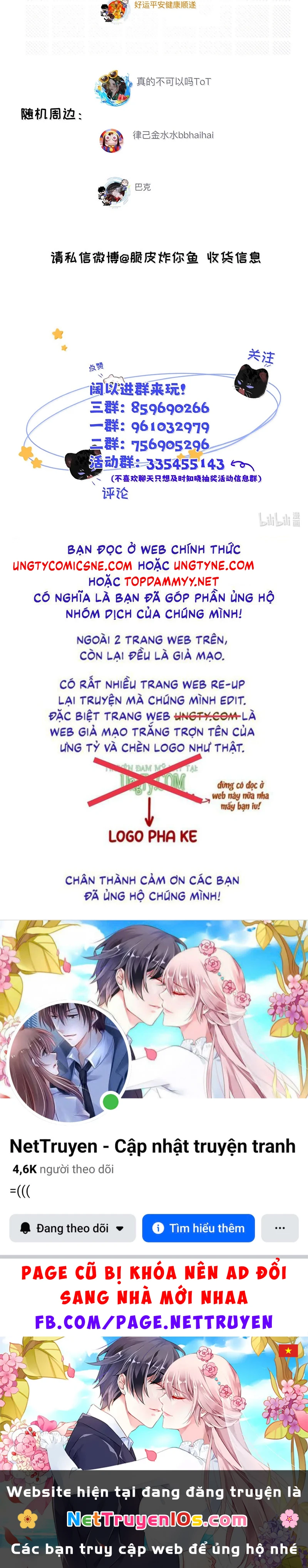 Dựa Vào Bạn Thân Từ Nhỏ Tôi Trở Thành Đỉnh Cấp Hướng Đạo Chapter 63 - 47