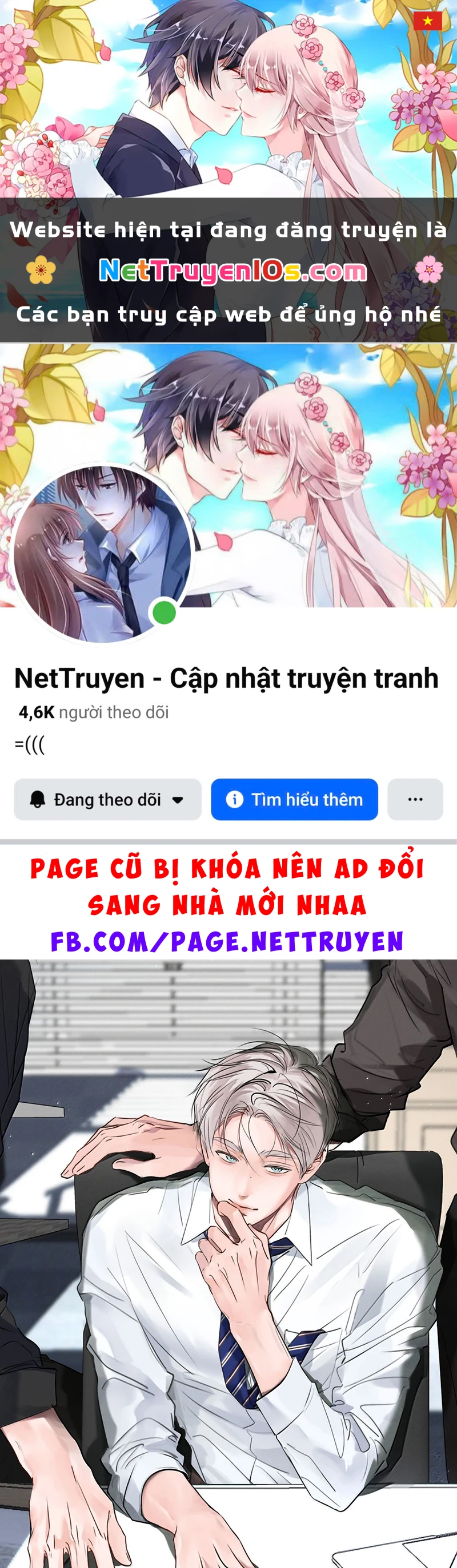 Dựa Vào Bạn Thân Từ Nhỏ Tôi Trở Thành Đỉnh Cấp Hướng Đạo Chapter 64 - 1