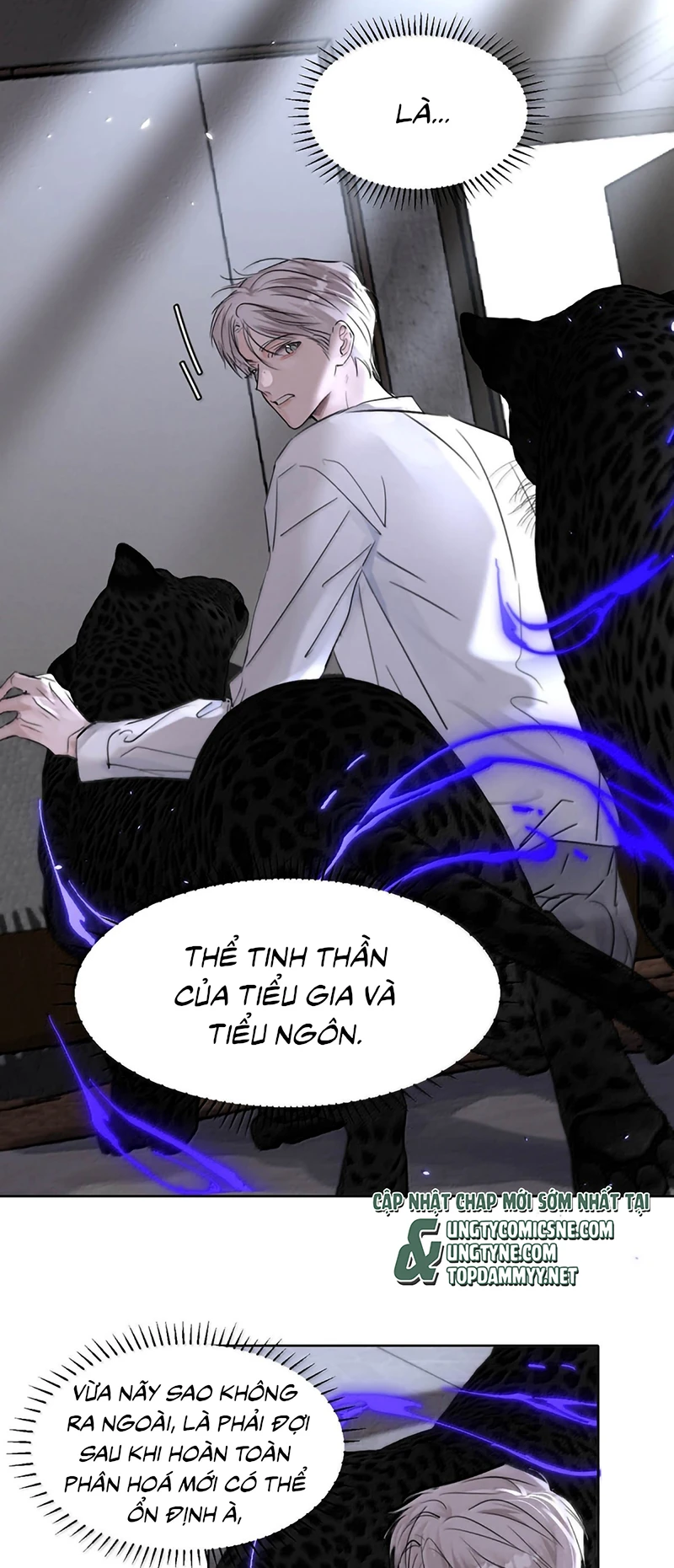 Dựa Vào Bạn Thân Từ Nhỏ Tôi Trở Thành Đỉnh Cấp Hướng Đạo Chapter 65 - 6