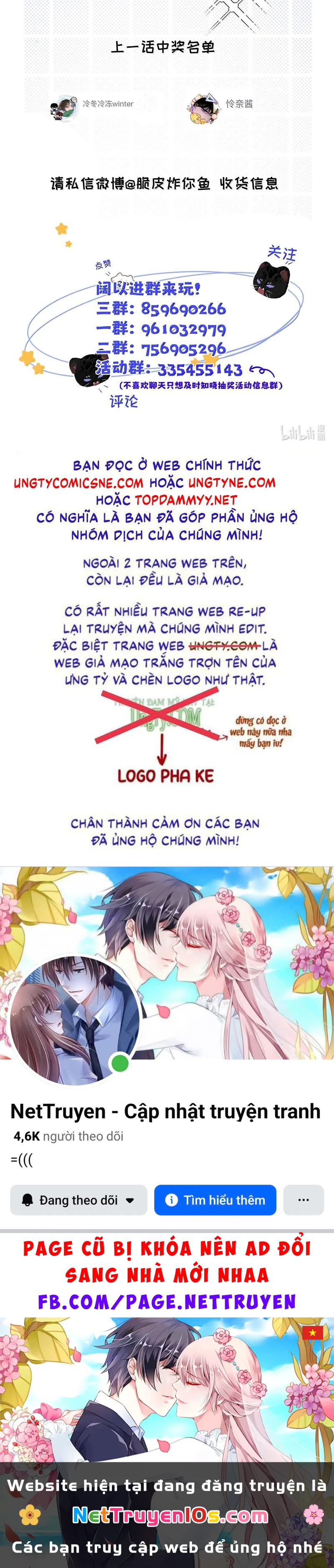Dựa Vào Bạn Thân Từ Nhỏ Tôi Trở Thành Đỉnh Cấp Hướng Đạo Chapter 66 - 47
