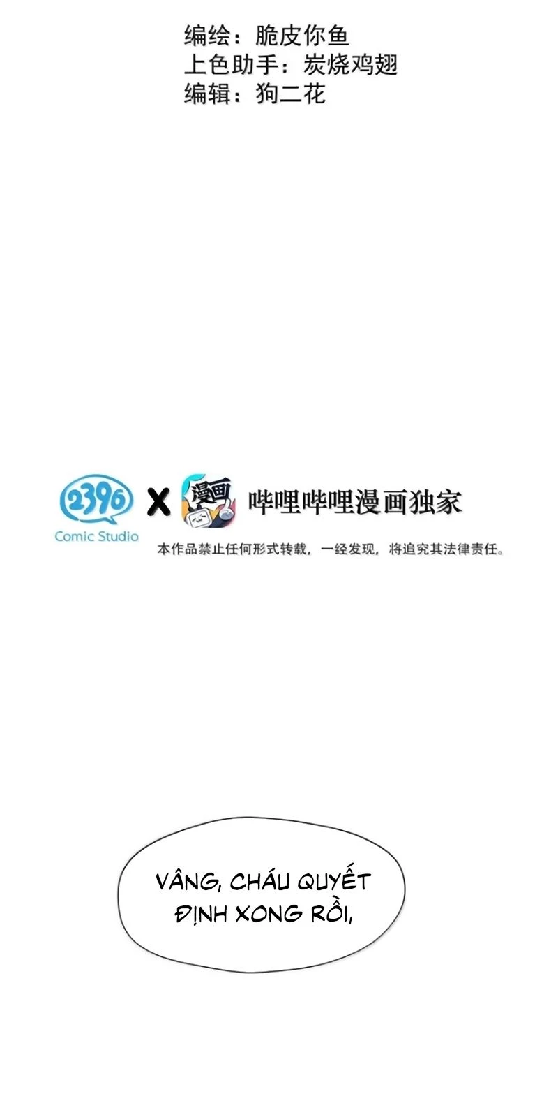 Dựa Vào Bạn Thân Từ Nhỏ Tôi Trở Thành Đỉnh Cấp Hướng Đạo Chapter 67 - 3