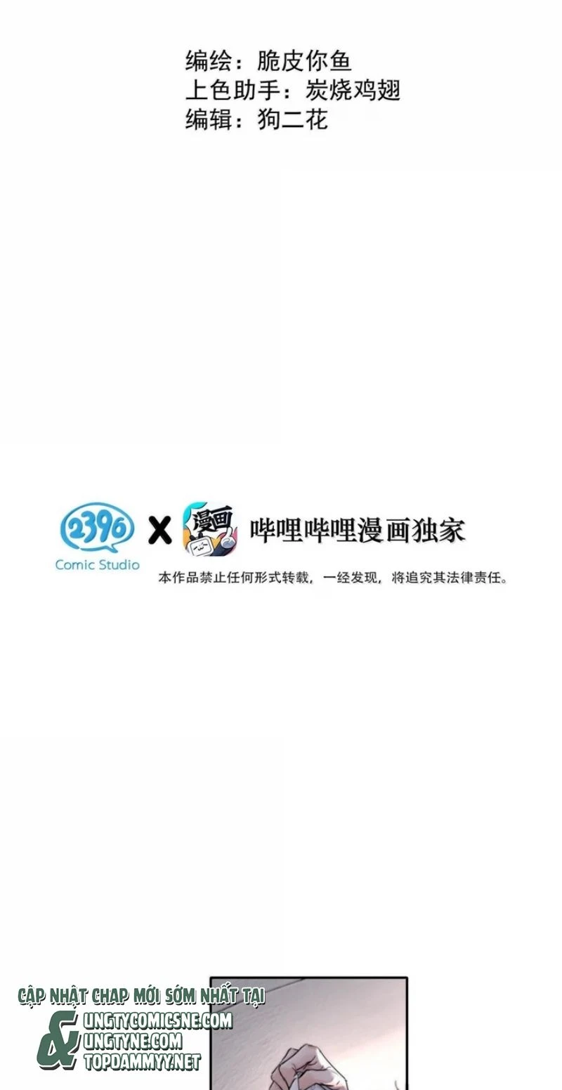 Dựa Vào Bạn Thân Từ Nhỏ Tôi Trở Thành Đỉnh Cấp Hướng Đạo Chapter 68 - 3
