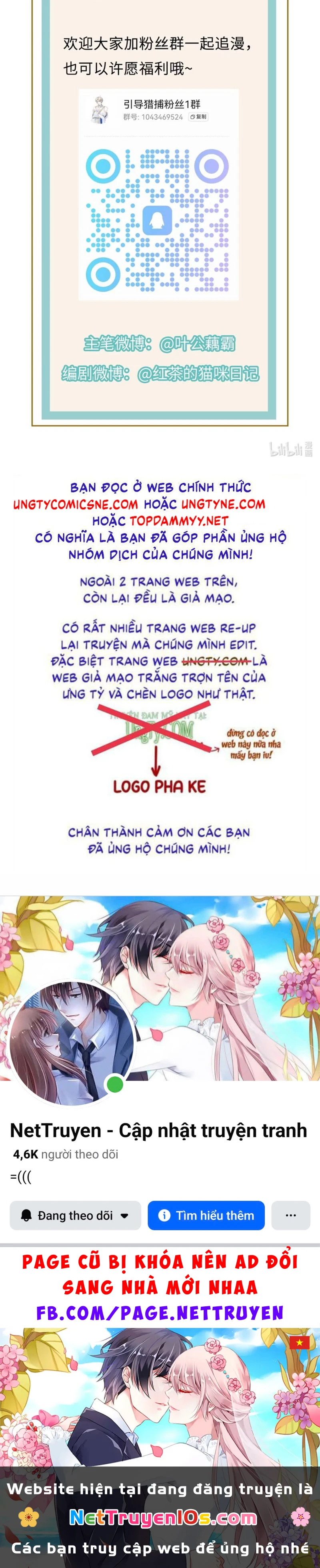 Chỉ Dẫn Săn Mồi Chapter 1 - 43