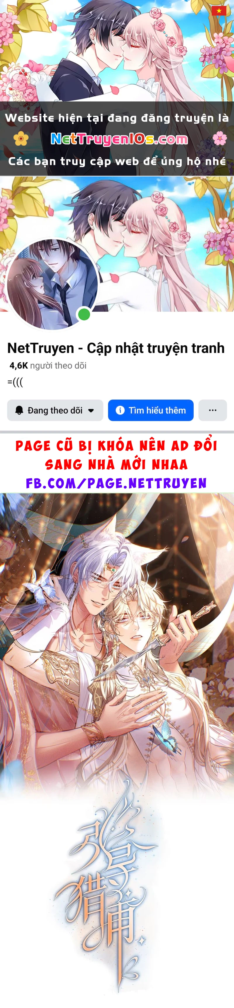 Chỉ Dẫn Săn Mồi Chapter 2 - 1