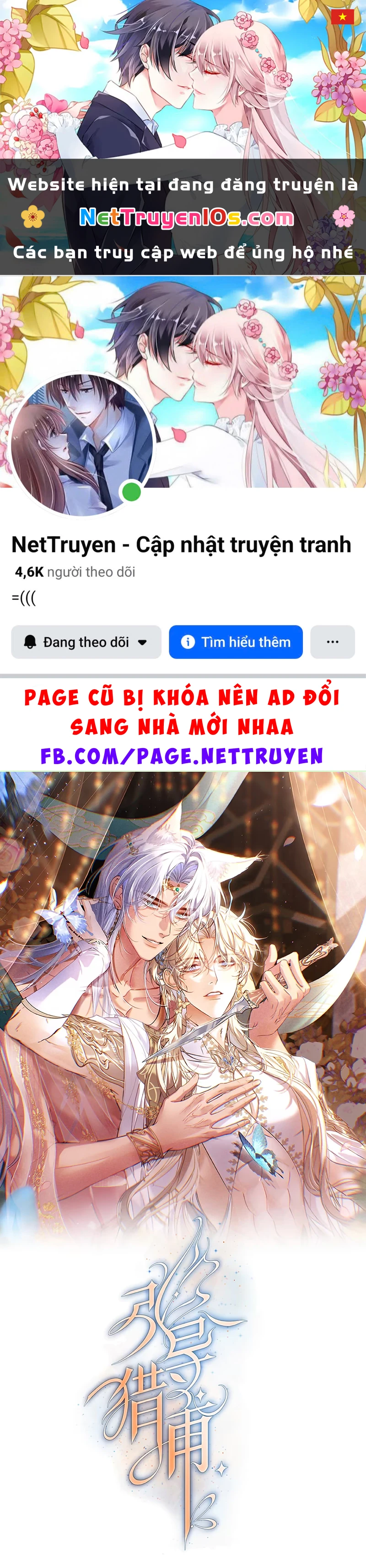 Chỉ Dẫn Săn Mồi Chapter 5 - 1